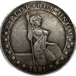 win lose coin