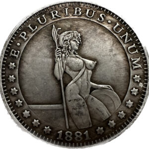 win lose coin